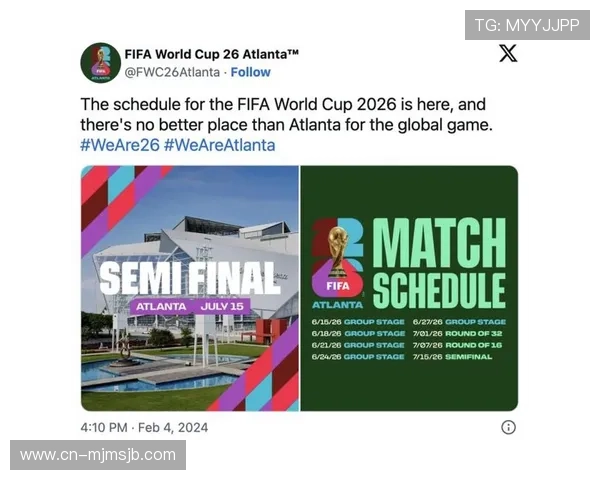 未来2026年世界杯在哪些国家举行的官方公告与预测