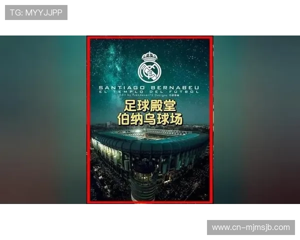 足球世界杯官网提供多语言支持方便全球球迷随时随地关注赛事 足球世界杯官网提供多语言支持方便全球球迷随时随地关注赛事