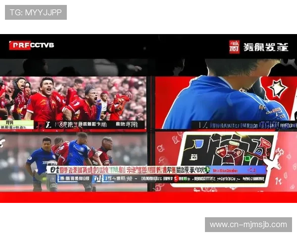 2024年足球世界杯预选赛直播入口多渠道在线观看方法详解