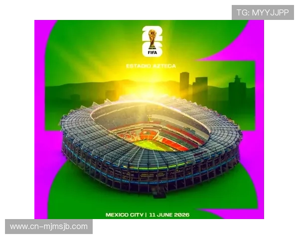 2026年世界杯抽签规则对观众和粉丝的影响及观看指南建议 2026年世界杯抽签规则对观众和粉丝的影响及观看指南建议