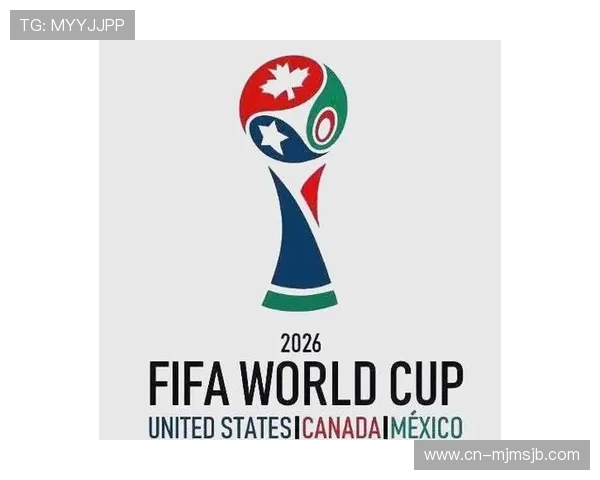 2026美加墨世界杯预选赛中国队晋级形势全面解析与未来展望 2026美加墨世界杯预选赛中国队晋级形势全面解析与未来展望