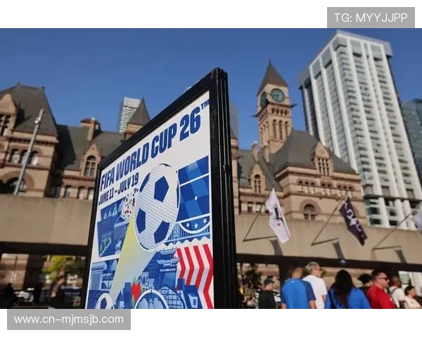 2026年美加墨世界杯赛程安排及比赛时间表全景解析 2026年美加墨世界杯赛程安排及比赛时间表全景解析