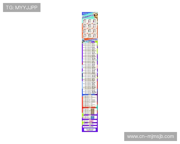 世界杯欧洲预选赛赛程最新完整安排及详细时间表解析