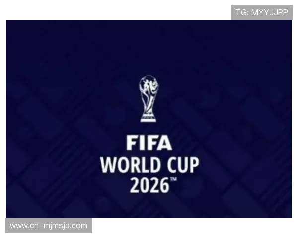 2026年世界杯决赛球票价格走势分析与最优购买时间建议