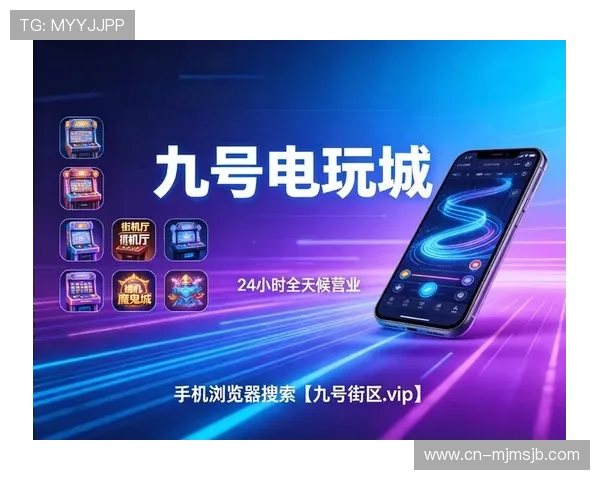2026年最新可以买球的网站排名，帮助玩家选择正规合法的线上投注平台