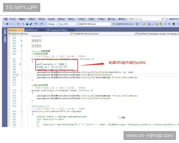 AG体育官网下载教程，详细操作流程帮助新手轻松上手体验精彩赛事