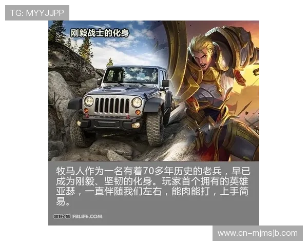 fb体育官网首页最新官方入口提供最全面的游戏资讯与最新活动信息