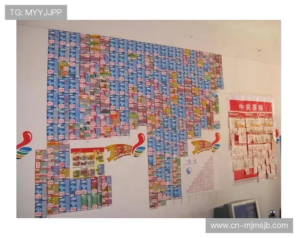 中国体育彩票竞猜游戏官网常见问题解答与客服联系方式全解析