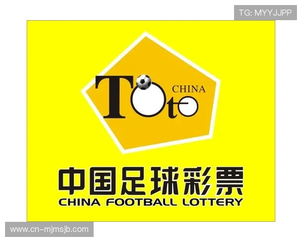 中国足彩彩票网用户评价与口碑分析，选择可信平台保障您的投注权益