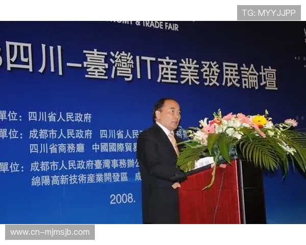 买球最新趋势：2026年足球博彩市场发展动态与投资建议