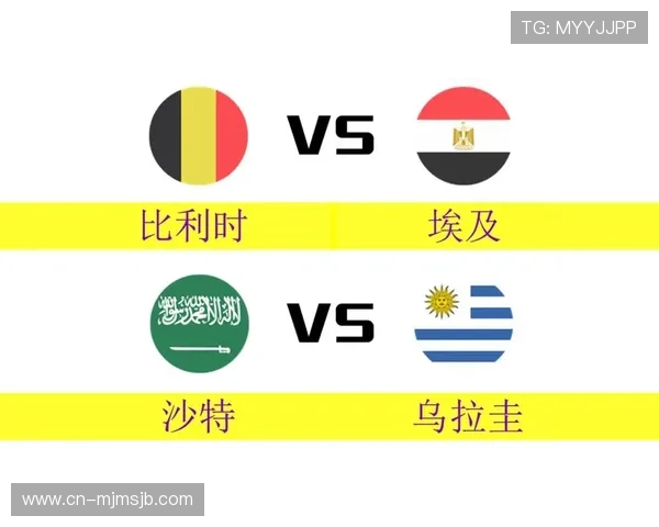世界杯沙特对乌拉圭比赛酒吧观赛攻略：最佳地点与观赛氛围分析